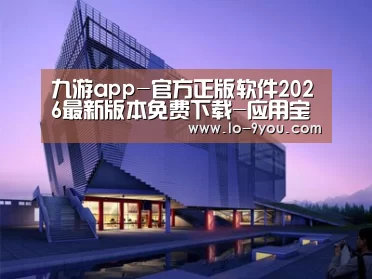 案例展示六